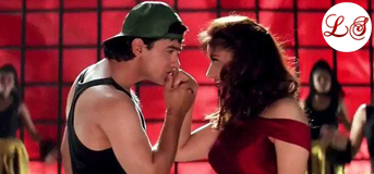 Aisa Zakhm Diya Hai (ऐसा ज़ख्म दिया हैं)