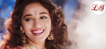 Bahut Pyar Karte Hain (बहुत प्यार करते हैं)