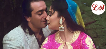 Mera Dil Bhi Kitna Pagal Hai (मेरा दिल भी कितना पागल है)