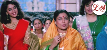 Aaj Humaare Dil Mein (आज हमारे दिल में)