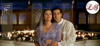 Chand Chupa Badal Mein (चाँद छुपा बादल में)