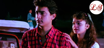 Mainu Ishq Da Lagya Rog (मैनू इश्क़ दा लगया रोग)