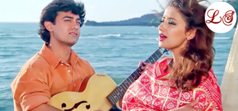 Raja Ko Rani Se Pyaar Ho Gaya (राजा को रानी से प्यार हो गया)