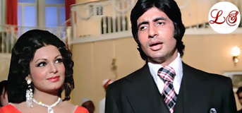 Aadami Jo Kehta Hai (आदमी जो कहता है)