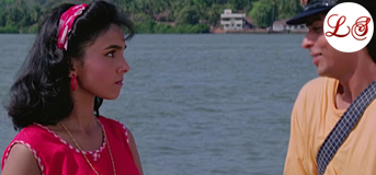 Aana Mere Pyar Ko (आना मेरे प्यार को)