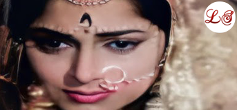 Babul Chhut Chala Tera Angna (बाबुल छूट चला तेरे अंगना)