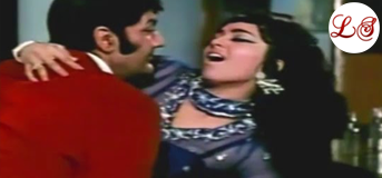Dekho Ji Raat Ko Julam Ho Gaya (देखो जी रात को जुलम हो गया)