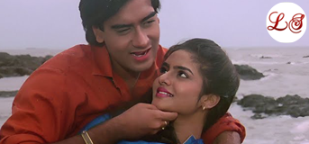 Dheere Dheere Pyar Ko Badana Hai (धीरे धीरे प्यार को बढ़ाना है)