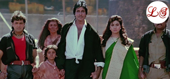 Ek Doosre Se Karte Hain Pyar Hum (एक दुसरे से करते हैं प्यार हम)