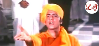 Bolo Beiman Kee Jay (बोलो बेईमान की जय)