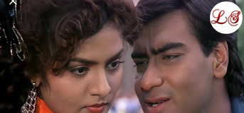 Jise Dekh Mera Dil Dhadka (जिसे देख मेरा दिल धड़का)