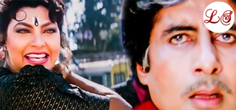 Le Le Chumma Le Le (ले ले चुम्मा ले ले)