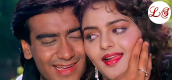 Maine Pyar Tumhi Se Kiya Hai (मैंने प्यार तुम्हीं से किया है)