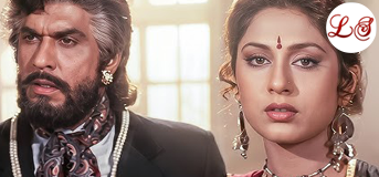 Mera Kehna Maan Sitamgar (मेरा कहना मन सितमगर)