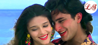 Paas Wo Aane Lage (पास वो आने लगे)