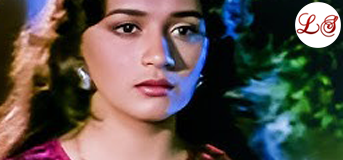 Pyar Tera Pyar (प्यार तेरा प्यार)