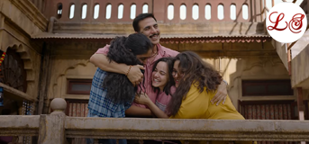 Raksha Bandhan (रक्षा बंधन)