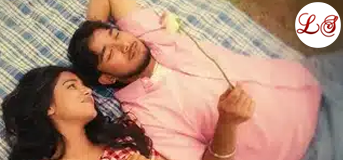 Sadi Sun (साडी सुन)
