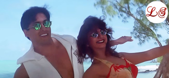 Tera Aana Tera Jaana (तेरा आना तेरा जाना)