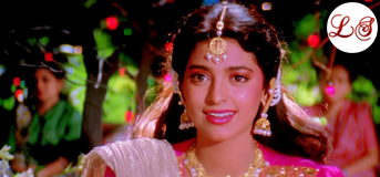 Tum Sajna Ke Ghar Jaogi (तुम सजना के घर जाओगी)