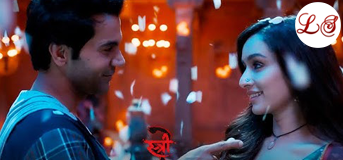 Tumhare Hi Rahenge Hum (तुम्हारे ही रहेंगे हम)