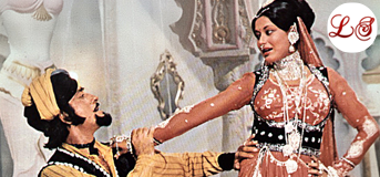Marta Hai Koi To Mar Jaaye (मरता है कोई तो मर जाये)