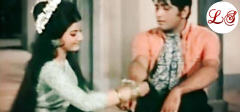 Yeh Rakhi Bandhan Hai Aisa (ये राखी बंधन है ऐसा)