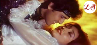 Aa Bahon Me Aa (आ बाहों मे आ)