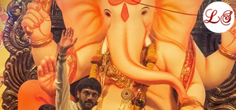 Aala Re Aala Ganesha (आला रे आला गणेशा)