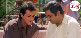 Aankh Teri Chhalke (आँख तेरी छलके)
