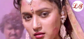 Aayi Hai Aaj To (आयी हैं आज तो)