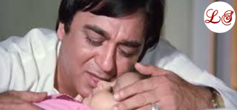 Baap Ki Jagah Maa Le Sakati Hai (बाप की जगह माँ ले सकती है)