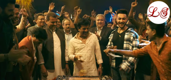 Bhai Ka Birthday (भाई का बर्थडे)