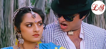 Chali Aana Tu Paan Ki Dukaan Pe (चली आना तू पान की दूकान पे)