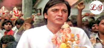 Ganpati Bappa Morya (गणपति बाप्पा मोरया)