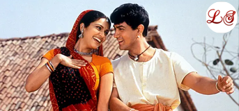 Ghanan Ghanan (घनन घनन) 