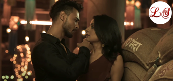 Hone Laga (होने लगा)