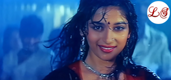 I Luv U Pyar Karu Chhu (आई लव यू प्यार करूँ छू)