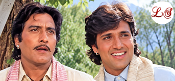 Chhod Ke Tujh Ko (छोड़ के तुझ को) 