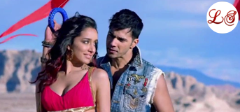 If You Hold My Hand (इफ यू होल्ड माय हैंड)