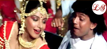 Iska Naam Jawani Hai (इसका नाम जवानी हैं)