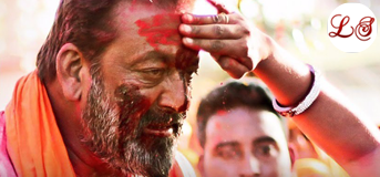 Jai Mata Di (जय माता दी)