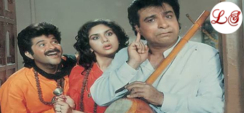 January February (जनवरी फ़रवरी)