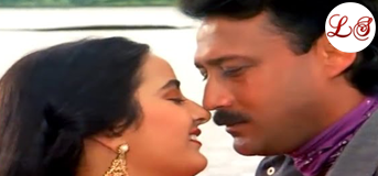 Juma Juma Do Hi Mulaqato Me (जुम्मा जुम्मा दो ही मुलाकातों में)