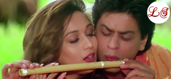 Kab Tak Chup Baithen, Dholna (कब तक चुप बैठें, ढोलना)