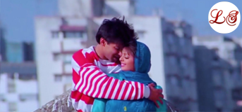 Kaisa Lagta Hai Achchha Lagta Hai…. (कैसा लगता है अच्छा लगता है)