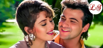 Kisi Din Banoongi Main Raja Ki Rani (किसी दिन बनूँगी मैं राजा की रानी)