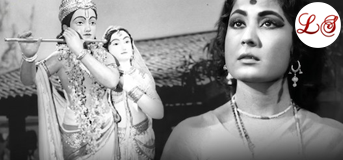 Krishna O Kale Krishna (कृष्णा ओ काले कृष्णा)