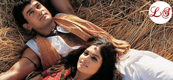 Lagaan… Once Upon a Time in India (लगान… वन्स अपॉन अ टाइम इन इंडिया
