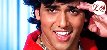 Naam Se Kya Lena, Mera Kaam Dekho Yaaro (नाम से क्या लेना, मेरा काम देखो यारों)